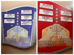 Rikaの写メ日記｜セレブ 川崎高級店ソープ