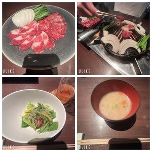 Rikaの写メ日記｜セレブ 川崎高級店ソープ
