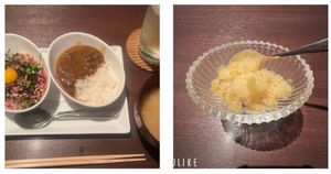 Rikaの写メ日記｜セレブ 川崎高級店ソープ