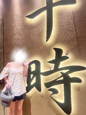 Rikaの写メ日記｜セレブ 川崎高級店ソープ