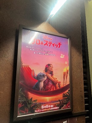 Rikaの写メ日記｜セレブ 川崎高級店ソープ