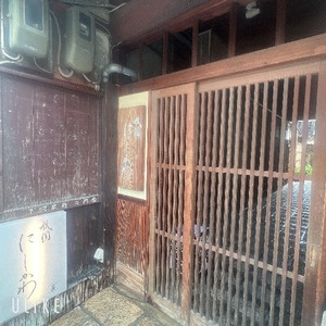 Rikaの写メ日記｜セレブ 川崎高級店ソープ