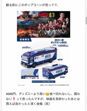 Rikaの写メ日記｜セレブ 川崎高級店ソープ