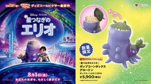 Rikaの写メ日記｜セレブ 川崎高級店ソープ