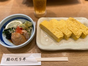 Rikaの写メ日記｜セレブ 川崎高級店ソープ
