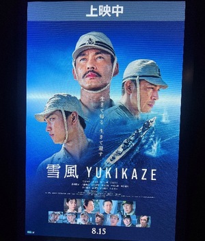 Rikaの写メ日記｜セレブ 川崎高級店ソープ
