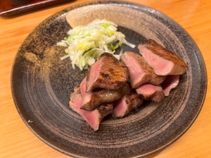 Rikaの写メ日記｜セレブ 川崎高級店ソープ
