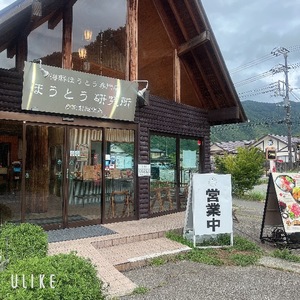 Rikaの写メ日記｜セレブ 川崎高級店ソープ