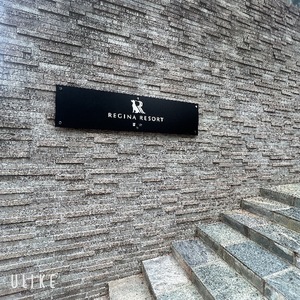 Rikaの写メ日記｜セレブ 川崎堀之内高級店ソープ