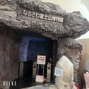 Rikaの写メ日記｜セレブ 川崎高級店ソープ
