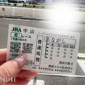 Rikaの写メ日記｜セレブ 川崎高級店ソープ