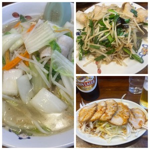 Rikaの写メ日記｜セレブ 川崎高級店ソープ