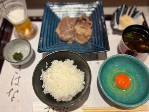 Rikaの写メ日記｜セレブ 川崎高級店ソープ