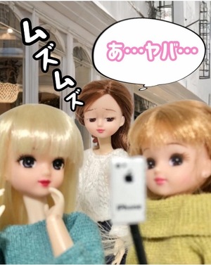 Rikaの写メ日記｜セレブ 川崎高級店ソープ