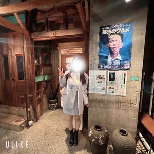 Rikaの写メ日記｜セレブ 川崎高級店ソープ