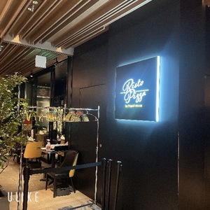 Rikaの写メ日記｜セレブ 川崎高級店ソープ