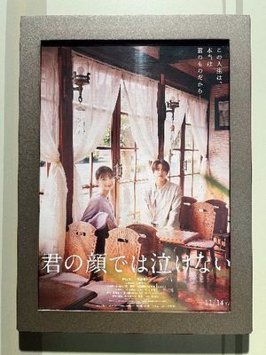 Rikaの写メ日記｜セレブ 川崎堀之内高級店ソープ