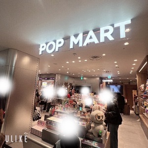 Rikaの写メ日記｜セレブ 川崎高級店ソープ