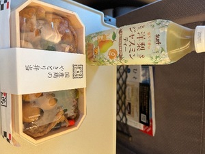 Marinaの写メ日記｜セレブ 川崎高級店ソープ