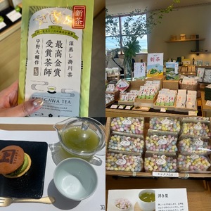 Marinaの写メ日記｜セレブ 川崎高級店ソープ