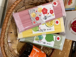 Marinaの写メ日記｜セレブ 川崎高級店ソープ