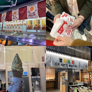 Marinaの写メ日記｜セレブ 川崎高級店ソープ