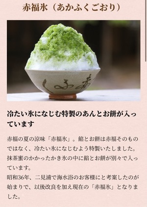 Sanaeの写メ日記｜セレブ 川崎高級店ソープ