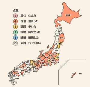Sanaeの写メ日記｜セレブ 川崎高級店ソープ