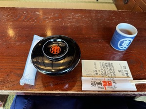 Sanaeの写メ日記｜セレブ 川崎高級店ソープ