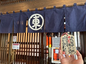 Sanaeの写メ日記｜セレブ 川崎高級店ソープ