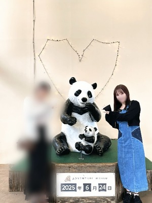 Sanaeの写メ日記｜セレブ 川崎高級店ソープ