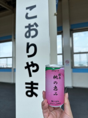 Sanaeの写メ日記｜セレブ 川崎高級店ソープ