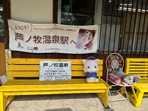 Sanaeの写メ日記｜セレブ 川崎高級店ソープ