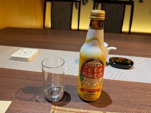 Sanaeの写メ日記｜セレブ 川崎高級店ソープ