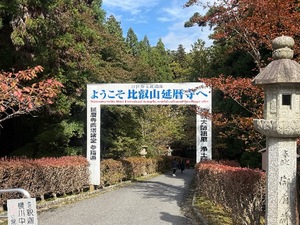 Sanaeの写メ日記｜セレブ 川崎高級店ソープ