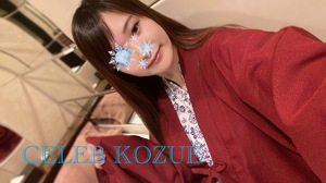 Kozueの写メ日記｜セレブ 川崎高級店ソープ