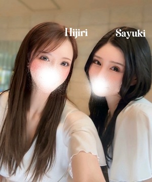 Sayukiの写メ日記｜セレブ 川崎高級店ソープ