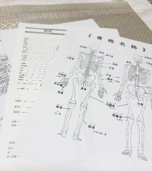 Sayukiの写メ日記｜セレブ 川崎高級店ソープ