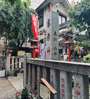 Sayukiの写メ日記｜セレブ 川崎高級店ソープ