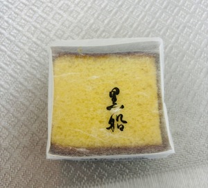 Sayukiの写メ日記｜セレブ 川崎高級店ソープ