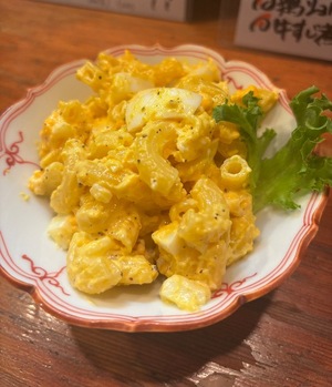 Sayukiの写メ日記｜セレブ 川崎高級店ソープ