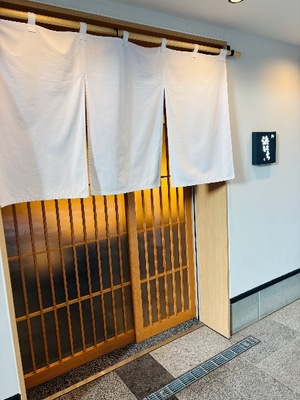 Sayukiの写メ日記｜セレブ 川崎高級店ソープ