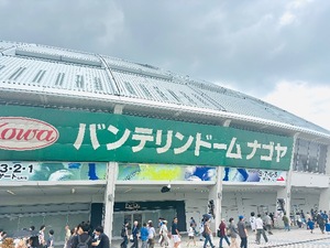 Sayukiの写メ日記｜セレブ 川崎高級店ソープ