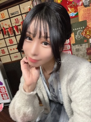 Sayukiの写メ日記｜セレブ 川崎堀之内高級店ソープ
