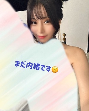 Sayukiの写メ日記｜セレブ 川崎高級店ソープ