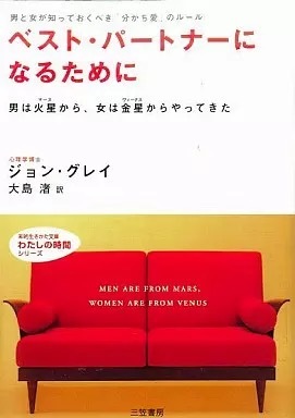Sayukiの写メ日記｜セレブ 川崎高級店ソープ