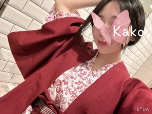 Kakoの写メ日記｜セレブ 川崎高級店ソープ
