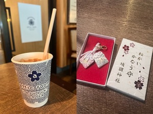 Emiriの写メ日記｜セレブ 川崎高級店ソープ