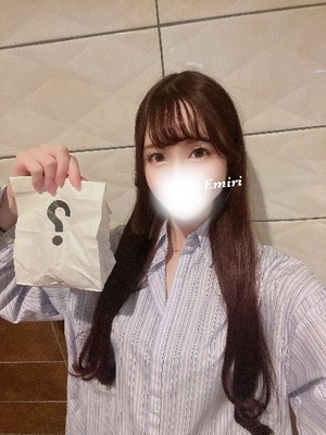 Emiriの写メ日記｜セレブ 川崎高級店ソープ