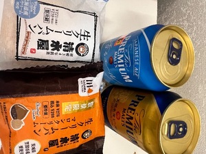 Asunaの写メ日記｜セレブ 川崎高級店ソープ